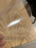 钟爱一生餐桌垫PVC桌布防水防油软玻璃桌面水晶板【2.0足厚】磨砂85*160cm 实拍图