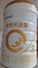 合生元（BIOSTIME）派星 幼儿配方奶粉 3段(12-36个月) 新国标 800克*2罐  实拍图
