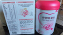 贝因美爱加低GI孕妇奶粉大罐700g含乳铁蛋白酵母β-葡聚糖膳食纤维0蔗糖 实拍图