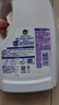 滴露（Dettol）衣物消毒液 薰衣草3L 99.9%杀菌除螨内衣儿童衣物除菌液配洗衣液 实拍图