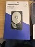 西部数据（WD）4TB 企业级机械硬盘DC HA340 SATA 7200转256MB CMR垂直 服务器硬盘 3.5英寸WUS721204BLE6L4 实拍图