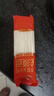 湾琴河茯苓薏米山药龙须面250g*4袋 铁棍山药挂面龙须面细面条 独立包装 实拍图