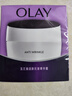 玉兰油（OLAY）活肤菁华面霜50g抗皱紧致抗衰老护肤品保湿面霜生日礼物送女友 实拍图