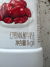蒙牛红枣风味酸牛奶1kg 活性乳酸菌大桶家庭装低温酸奶 2桶（泡沫箱+冰袋） 实拍图