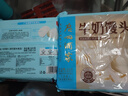 广州酒家利口福 牛奶馒头600g*2袋 48个 儿童早餐 包子馒头 速食食品 面点 实拍图