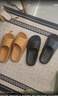 朴西男士四季抗菌室内浴室洗澡防滑居家情侣凉拖女 卡皮巴拉色 44-45 实拍图