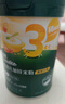 英氏（Engnice）婴幼儿谷物快冲粥黑猪肉海苔蔬菜218g宝宝即食冲泡粥快冲粥10月+ 实拍图