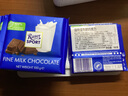 RITTER SPORT正品促销 德国进口RitterSport夹心牛奶排块运动黑巧克力100g 浓郁牛奶巧克力100g 实拍图
