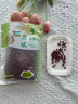 甸禾有机红小豆400g（有机认证 五谷杂粮 红豆沙原料 袋装） 实拍图