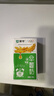 蒙牛早餐奶麦香味250ml*16盒 早餐伴侣燕麦醇香 送礼盒装新老包装交替 实拍图