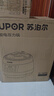 苏泊尔（SUPOR）【国家补贴】全自动智能预约电压力锅5L触控家用煲汤球釜内胆SY-50YC9001Q电饭煲高压锅4-6人 实拍图