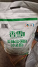 香雪面粉 美味富强粉 小麦粉 中筋面粉10斤 实拍图