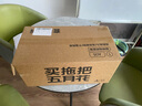 五月花旋转拖把带桶一套2头家用一拖净免手洗2025拖布吸水墩布杆长120cm 实拍图