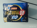 苏菲超熟睡柔棉感夜用卫生巾29cm15片量多防漏姨妈巾自营官方旗舰 实拍图