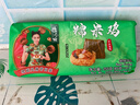 避风塘糯米鸡 510g （ 6个 ）港式早茶点心速冻早餐食品面点 生鲜  实拍图