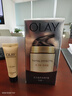 玉兰油（OLAY）多效面霜50g补水润肤抗皱紧致保湿面霜生日礼物送女友 实拍图