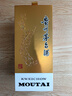 茅台飞天 酱香型白酒 53度 1000mL 单瓶装【名酒鉴真】 实拍图