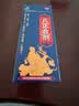 [HORAE] 八正合剂 120ml 实拍图