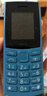 NOKIA新105 4G 全网通移动联通电信 老人老年按键直板学生儿童备用戒网手机 双卡双待  蓝色 实拍图