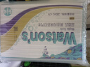 屈臣氏（Watsons）苏打汽水 气泡水饮料330ml*24罐 整箱装  聚会饮品 莫吉托口味（不含酒精） 实拍图