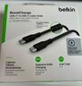 贝尔金（BELKIN）USB4数据线 兼容雷电3 全功能Type-C数据线 PD快充100W 适配苹果笔记本ipad 黑色 INZ001 实拍图
