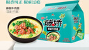 统一藤娇  藤椒牛肉面 袋装 100g*5袋 五连包 方便面速食面泡面  实拍图