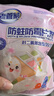 老管家防蛀防霉片剂208g樱花香代替卫生球衣柜物防潮芳驱虫香除味 实拍图