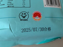 五常大米 官方溯源 田赐良缘 绿色食品认证 原粮稻花香2号 东北大米5斤 实拍图