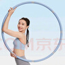 Keep 可拆卸呼啦圈健身塑形有氧翘臀收腹呼拉运动 蓝灰 实拍图