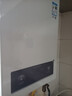 万家乐【恒温王P3(F)·5A超一级恒温】13升燃气热水器天然气国家补贴15%超一级节能静音省气防冻以旧换新 实拍图