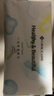 洁丽雅（Grace）一次性洗脸巾加厚母婴干湿两用绵柔巾加大吸水洁面巾100抽*3包 实拍图
