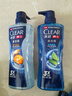 清扬（CLEAR）男士沐浴露套装活力运动+冰凉酷爽600g*2 新老包装交替发货 实拍图