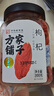 三只松鼠东北松子500g/袋 手剥开口 每日坚果炒货休闲零食地方特产 实拍图