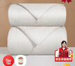 京东京造100%天然蚕丝被 纯棉面料二合一四季子母被子2.2x2.4m约9斤 实拍图