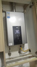 美的（Midea）16升燃气热水器天然气智控增压水伺服恒温【国补立减15%】 ECO节能 低水压启动JSQ30-MK6耀夜 实拍图
