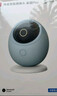 华为智选 800万摄像头监控器360度无死角带夜视全景手机远程语音通话海雀室内家庭用婴儿宝宝看护器雀蛋Pro 实拍图