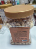 京东京造 盐焗腰果仁1kg 越南原料每日坚果休闲孕妇零食营养健康送礼 实拍图