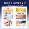 MESMOOTH 慕苏美容仪脸部按摩仪提拉美容仪家用洁面面部导入仪眼部嫩肤清洁礼盒 【礼物送女友】 C1pro白（升级版） 实拍图