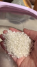 老娘舅大米 2025年新米 香稻米 10斤 珍珠米 粳米 实拍图