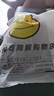 登比可降解塑料袋光氧降解背心袋超市食品购物袋打包袋40*60cm100只 实拍图