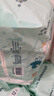 爽然（shinrea）天鹅纸尿裤新生婴儿超薄透气L12片尿不湿【品牌直供 安心品质】 实拍图