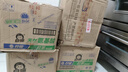 才进适用惠普m1005硒鼓hp1020晒鼓12a易加粉1020plus碳粉1010墨粉m1005mfp打印机1018墨盒q2612a粉盒laserjet 实拍图