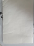 晨光(M&G)文具书画纸生宣宣纸毛笔书法专用纸练习纸作品纸 小楷专用纸国画生日礼物4开/30张APY907X9 实拍图