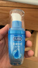 杜蕾斯（durex）人体润滑液润滑油剂50ml  情趣用品 夫妻床上助爱 成人女性高潮液 实拍图