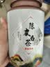 蘇阿哥陈皮白茶小茶饼寿眉陈皮丝福鼎贡眉老白茶散装批发罐装茶叶 乐品铁罐 250g*1罐 实拍图