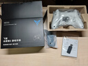 飞智冰原狼2 多模版无线游戏手柄 类xbox霍尔线性扳机switch电脑PC手机steam体感NS双影奇境怪物猎人 实拍图