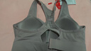 浪莎高强度运动内衣女防震大胸瑜伽背心跑步训练健身文胸bra 灰紫 XL 实拍图