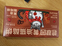 碧翠园黄油猫酪饼干咖啡味80g曲奇薄脆岩烧咖啡早餐粗粮解馋休闲零食 实拍图