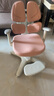 护童（Totguard）儿童学习椅可调节升降学生正姿四背坐姿椅 G985_妙想粉 带脚踏 实拍图