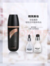 U/2/B11.11【人气星品】柔雾滚轮修颜霜优图碧粉底液BB霜遮瑕女便携30g ON54滚轮30g自然色(不分色号) 实拍图